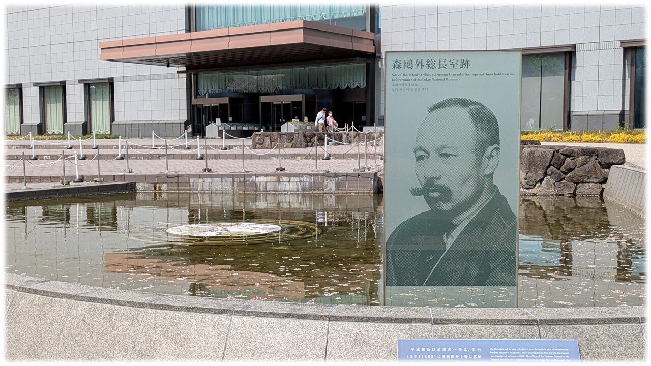 江田船山古墳 〜 銀象嵌銘大刀の魅力に迫る|ISSA 江田船山古墳 〜 銀象嵌銘大刀の魅力に迫る|ISSA