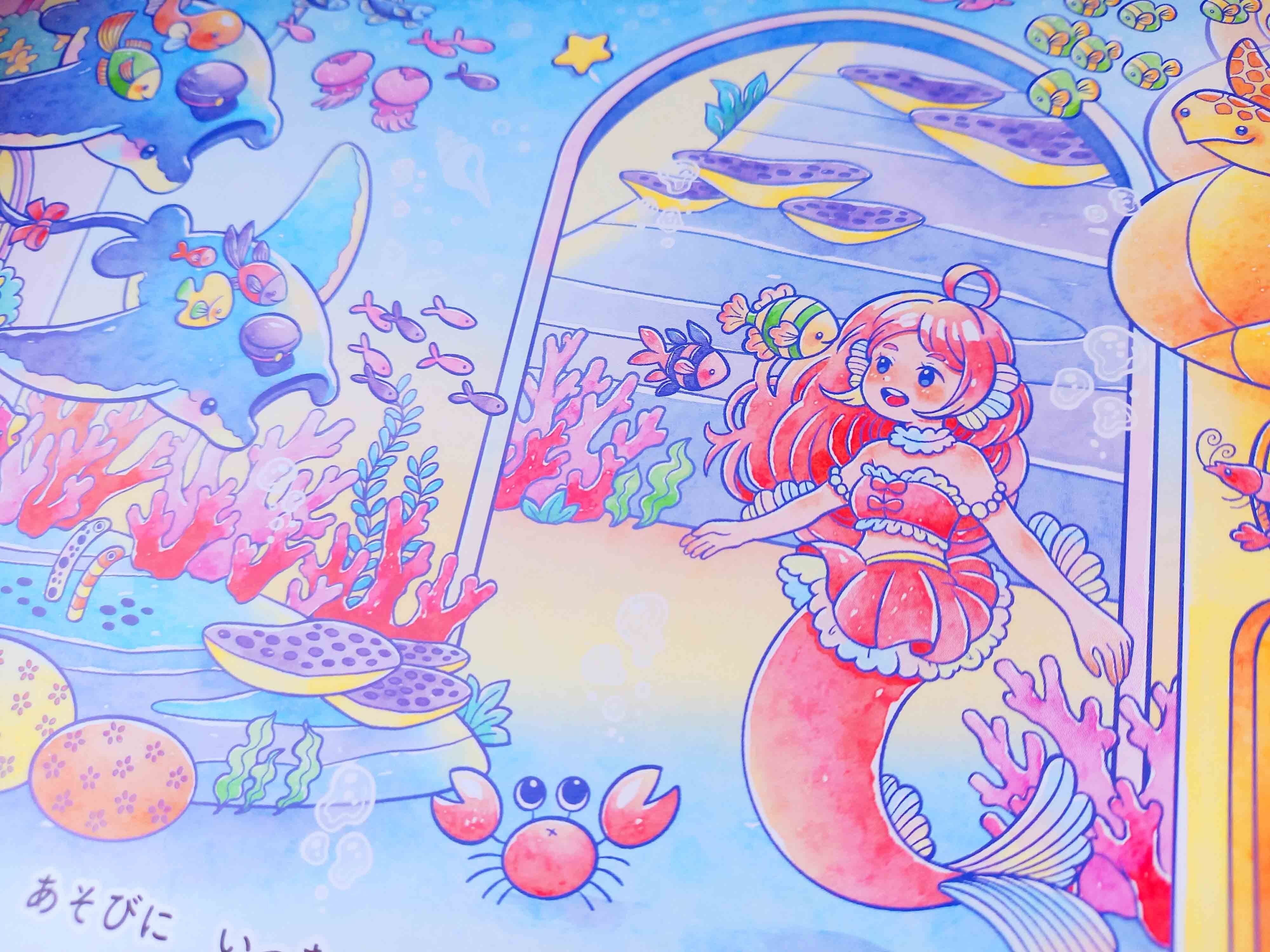 お仕事】にんぎょのくにのプリンセスになろう｜しらとりゆきえ