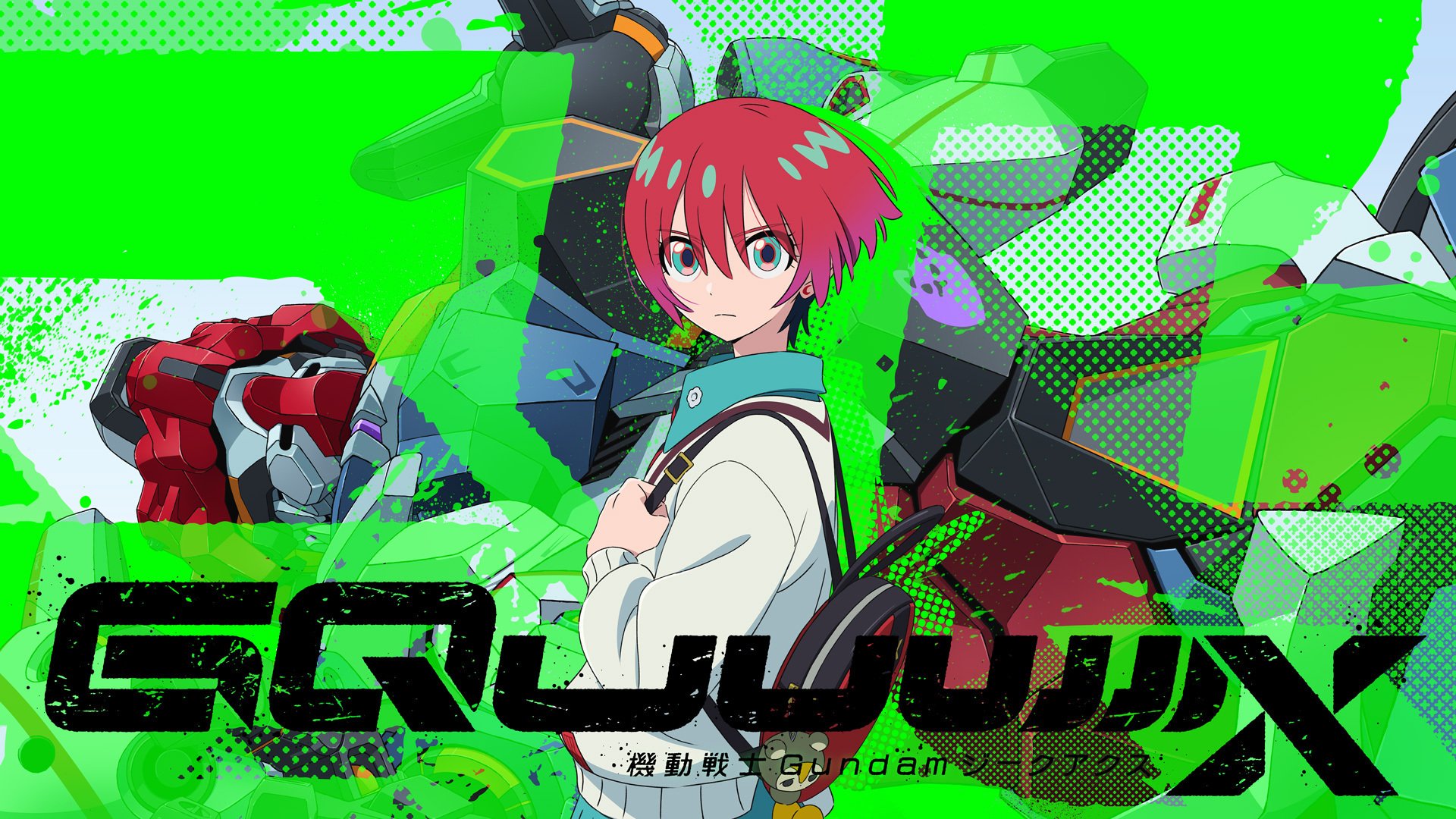 エヴァ」「ウテナ」「GQuuuuuuX」脚本家/榎戸洋司｜yoh