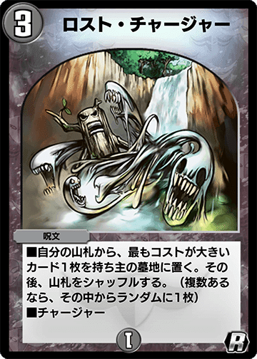 逆アポロ　ドルマゲドン、超次元付き Transformers Alternity A-02 Nissan Fairlady Z / Megatron