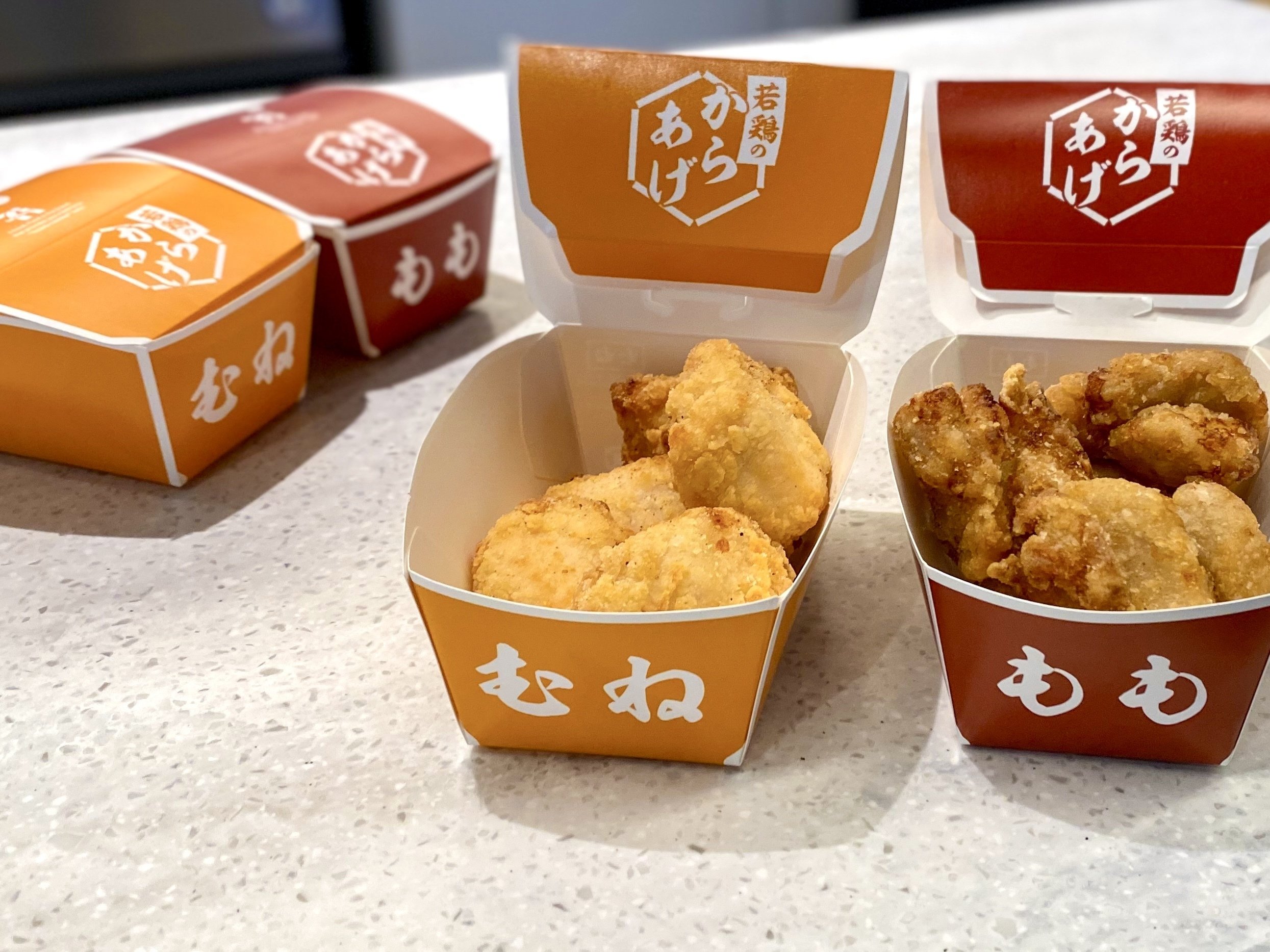 からあげ好きに食べて欲しい！セブン-イレブンの大幅リニューアルした