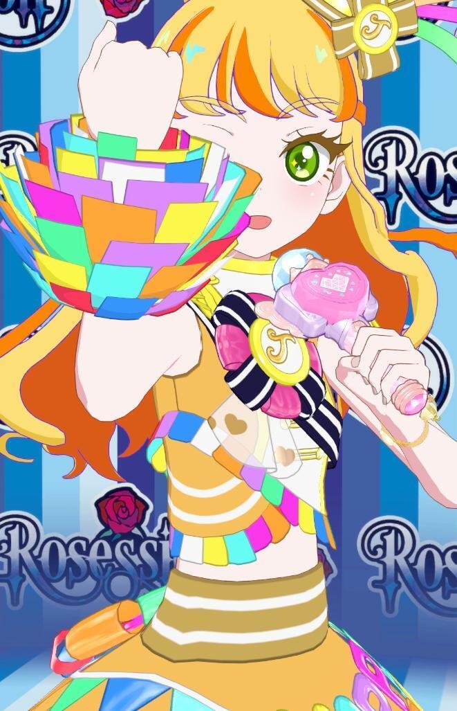 ひみつのアイプリ 第53話 感想 じゅりあのひみつ｜alovesun