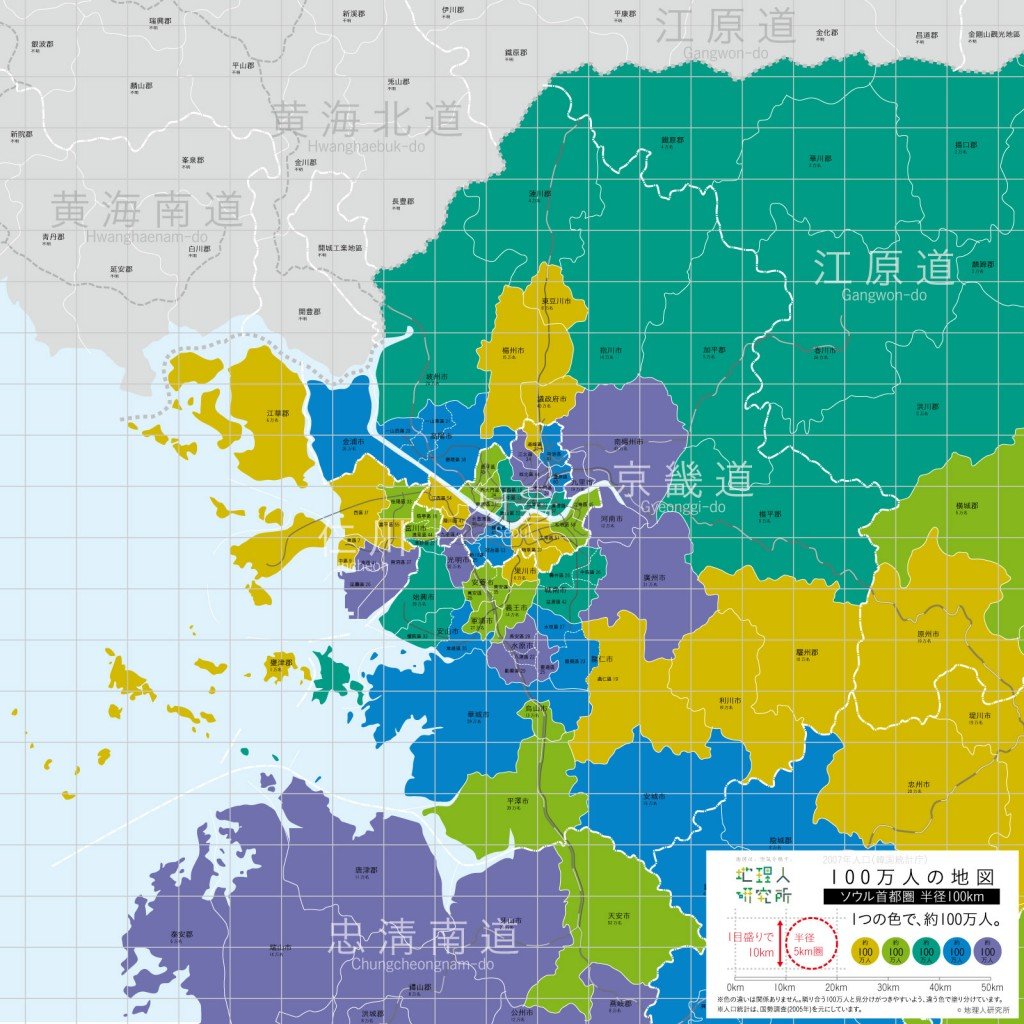 100万人の地図 ―100万人単位に割って見る―｜今和泉隆行／地理人