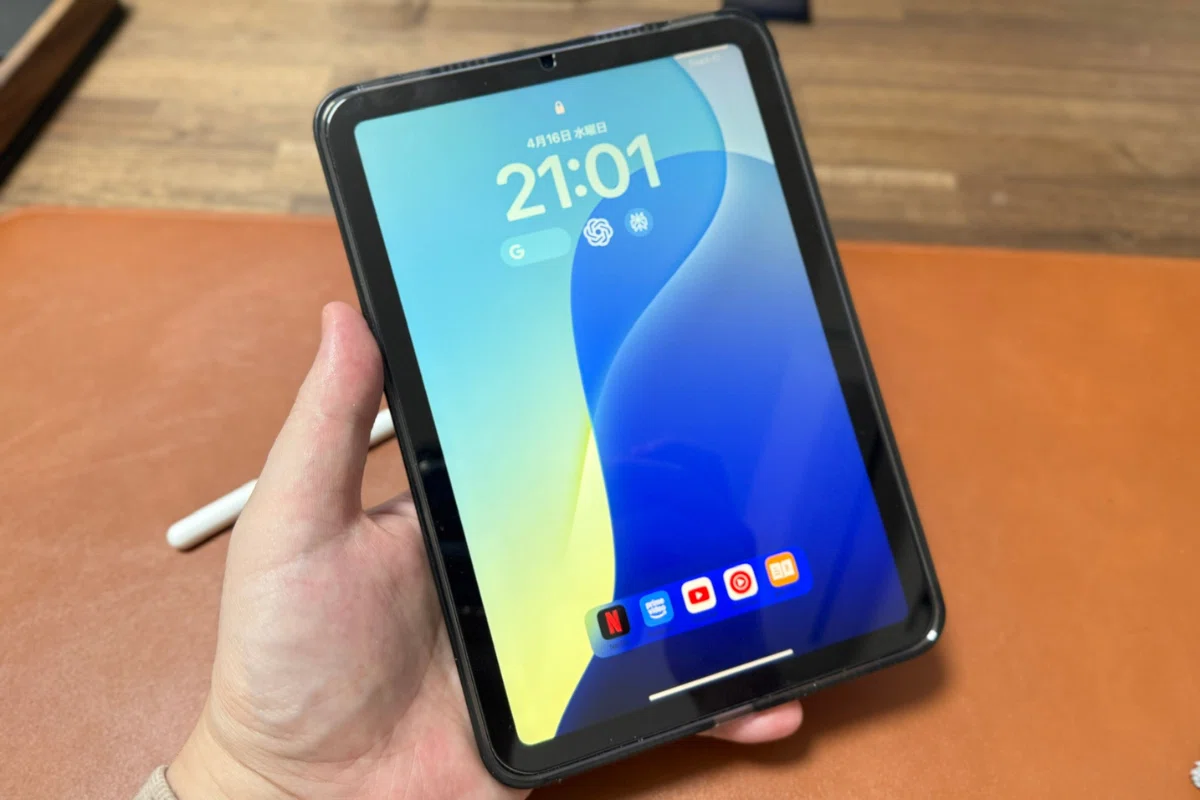 iPad mini 7（A17 Pro）をもっと快適に！おすすめアクセサリー 