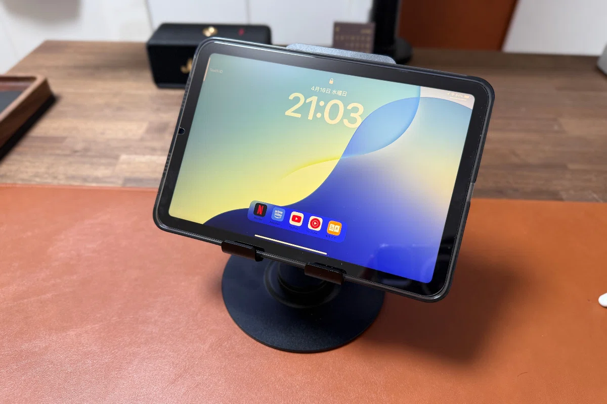 iPad mini 7（A17 Pro）をもっと快適に！おすすめアクセサリー