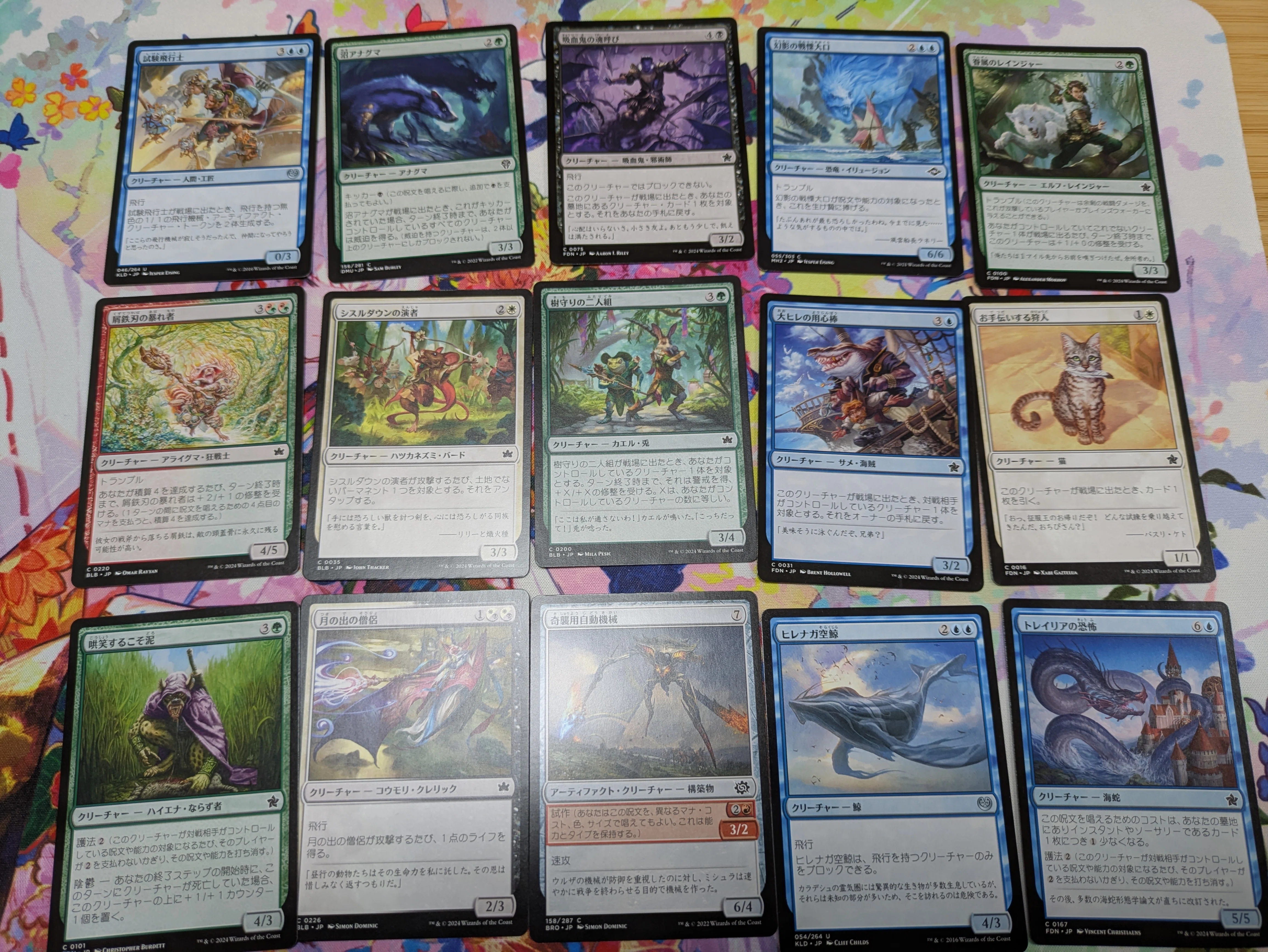 MTGでPVEを遊ぼう！｜あやのね
