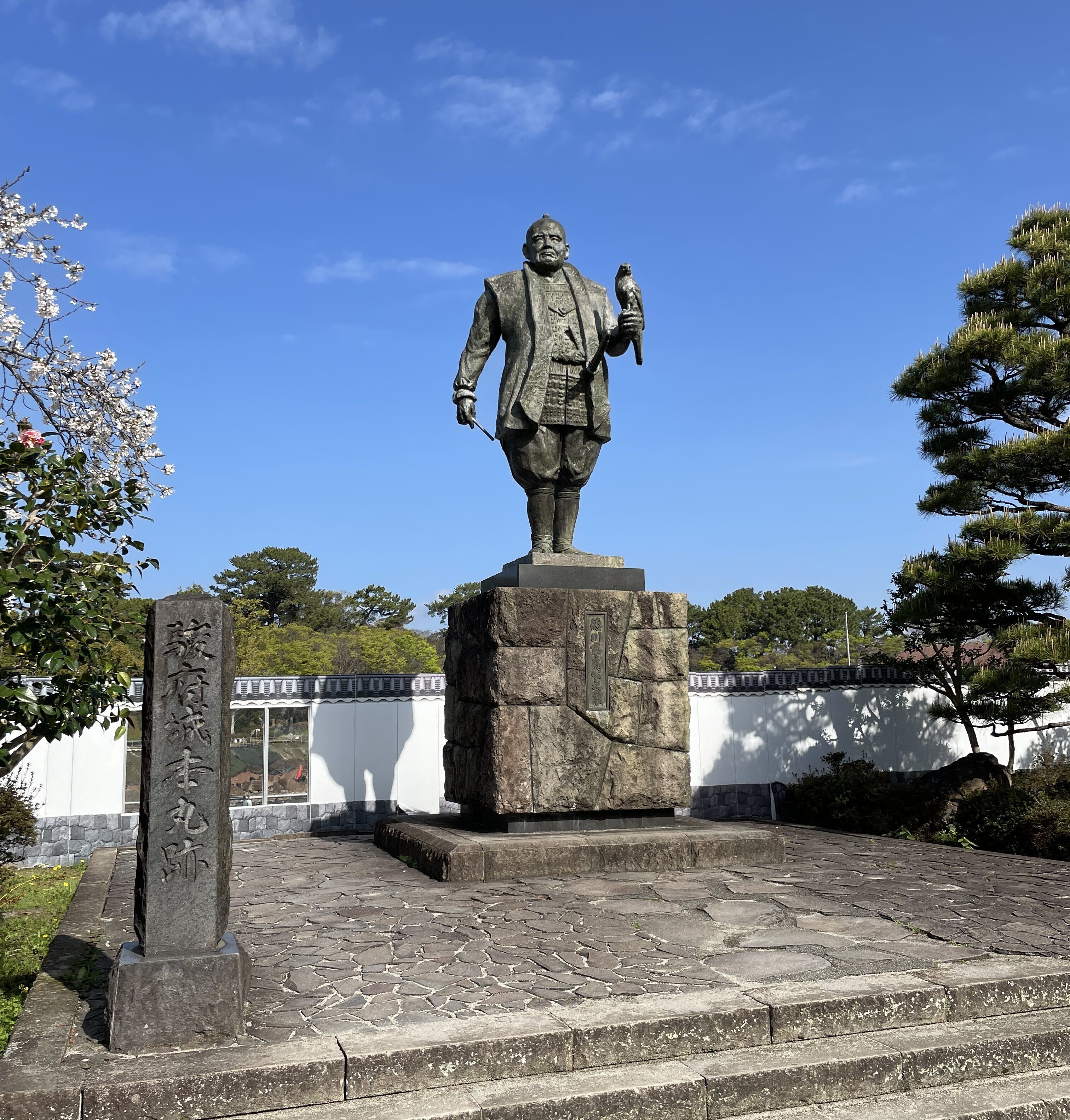浅間神社 静岡市 静岡県 静岡市文化財資料館 徳川家康