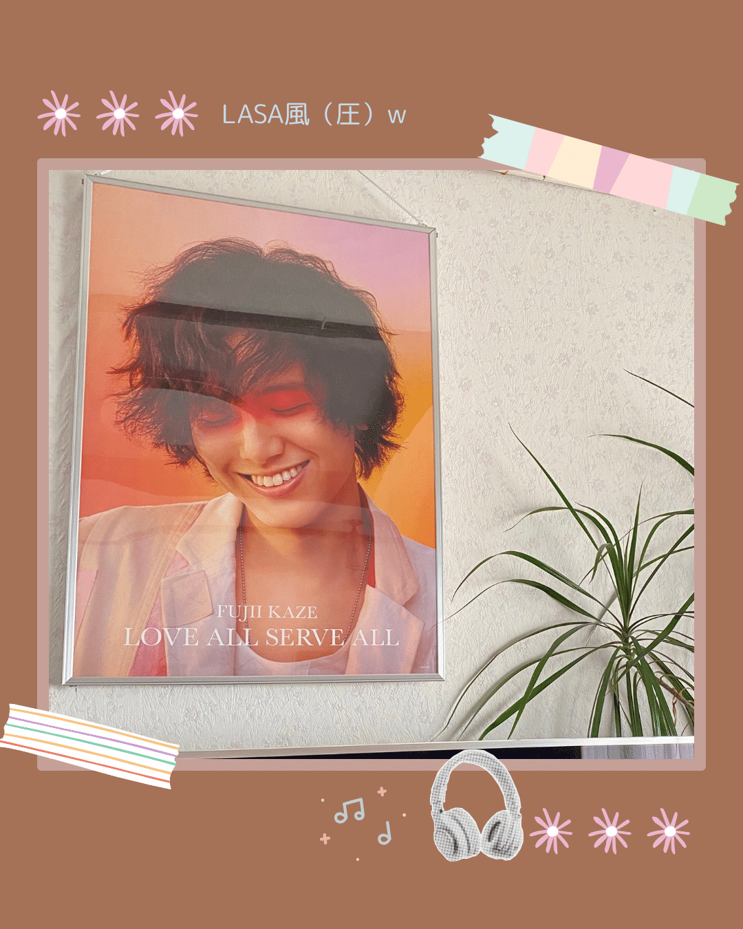 緊急企画・心の副音声🩷vol.1「藤井風つまらん。とか言ってすみません