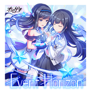 7th Anniversary Pカップ 灯織2位 ｜せばすちゃ