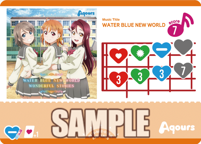 ラブカ】ブースターパック NEXT STEP 今日のカードまとめ