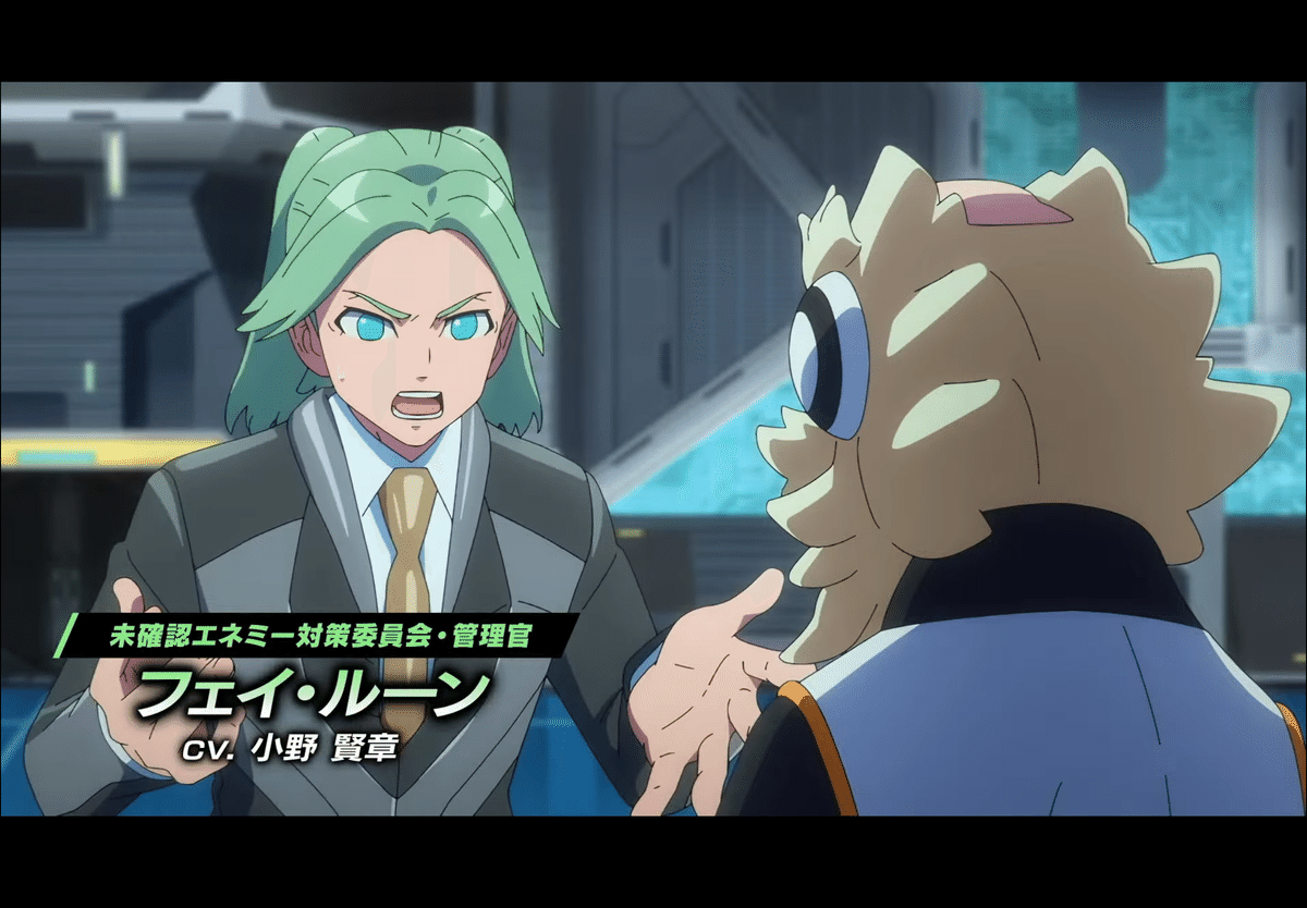 イナズマイレブン 英雄たちのヴィクトリーロード 最終スペックPV徹底解剖&感想｜kyo