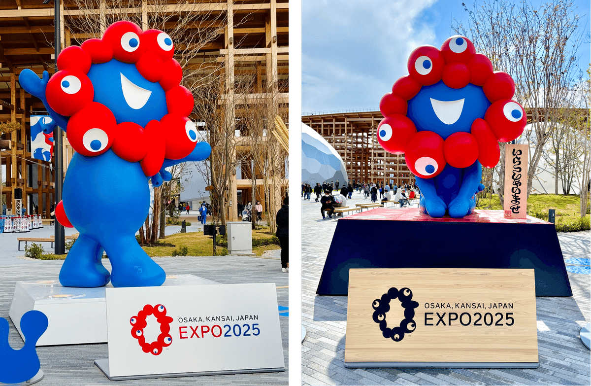 万博 EXPO 2025 フランス館 ピンバッジ ピンバッチ 会場限定