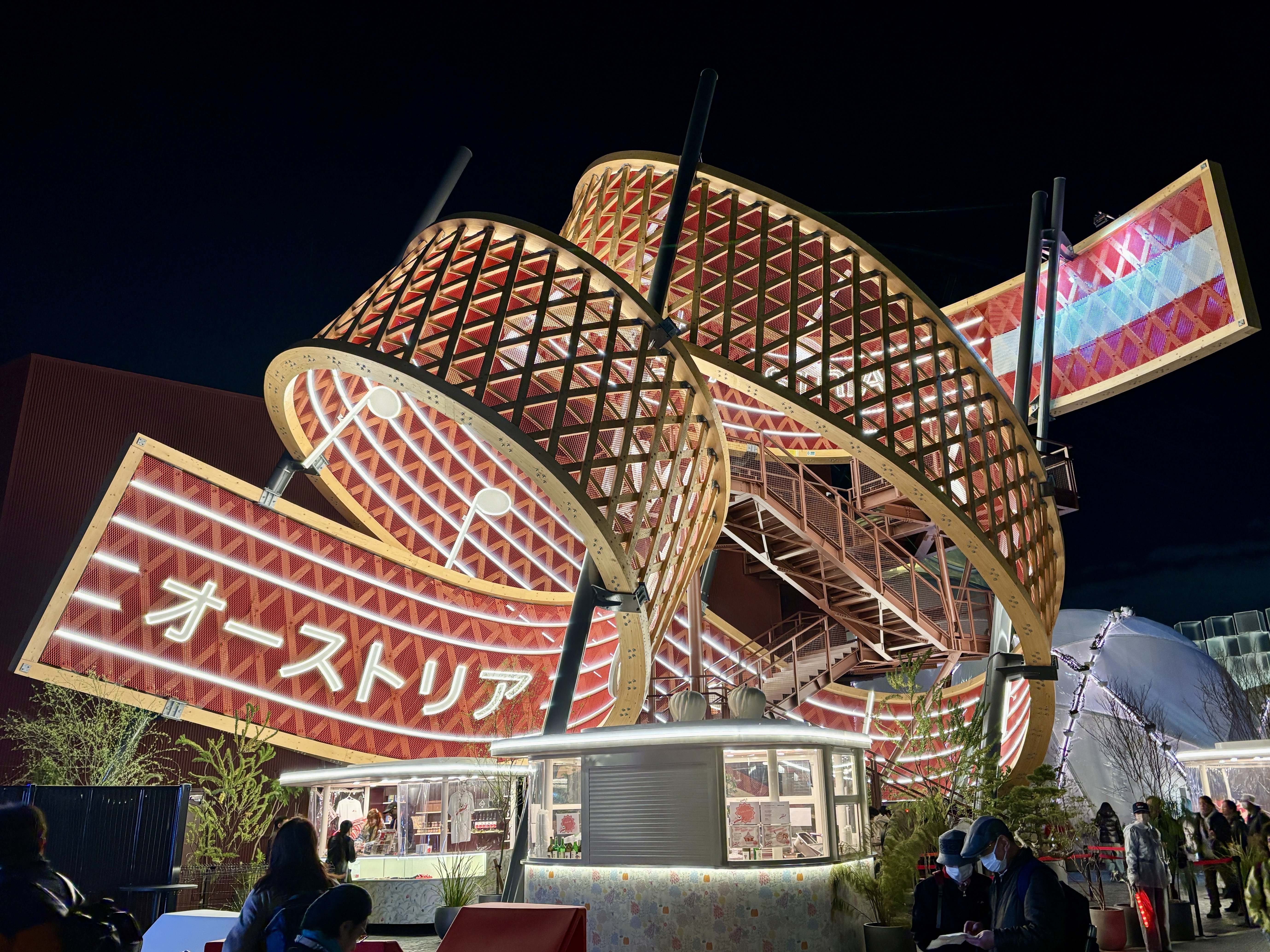 非売品】万博 オーストリアパビリオン マグネットピンバッジ 大阪関西