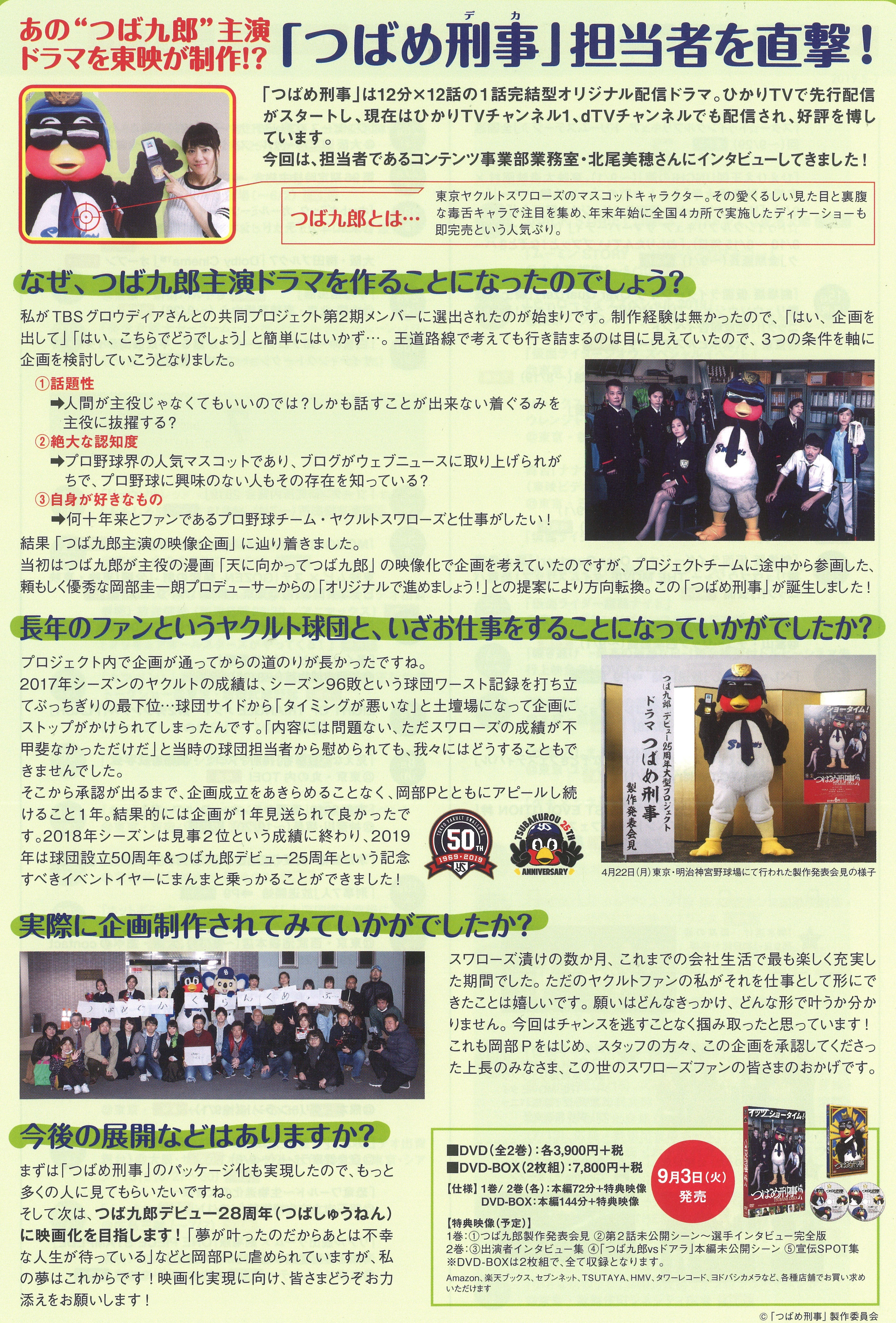 遺留捜査官　シーズン1-3 スペシャル　DVD 全巻セット 遺留捜査官 シーズン1-3 スペシャル DVD 全巻セット