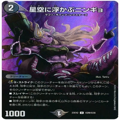 デッキ紹介】新環境はジャオウガ様しか勝たんのじゃ！♡｜Fink