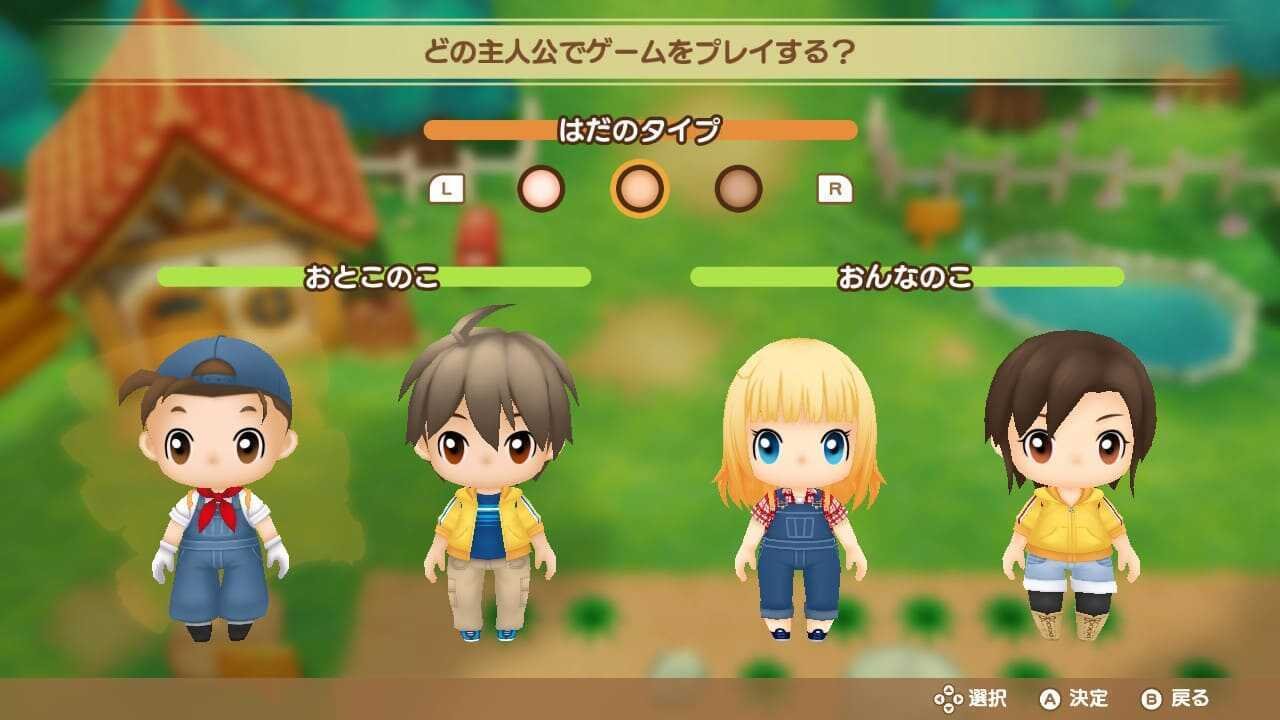 牧場物語 再会のミネラルタウン】で牧場生活 始めました｜くれは