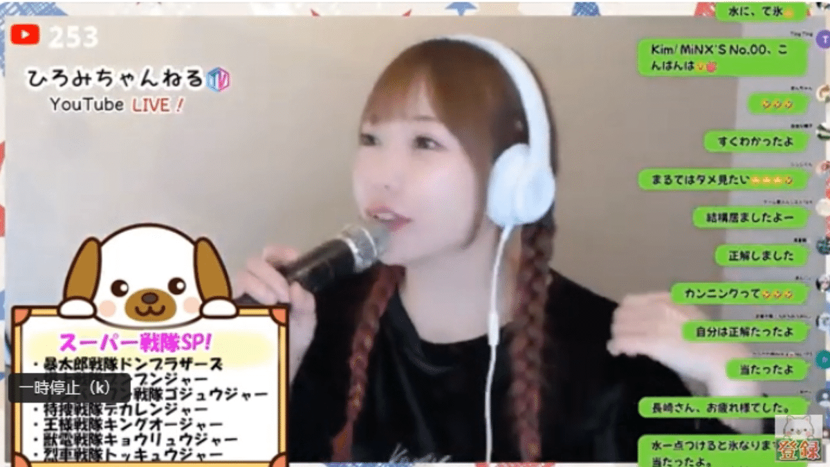 ⭐️ひろみです 郷ひろみの映り込みチャレンジ！ | TikTok