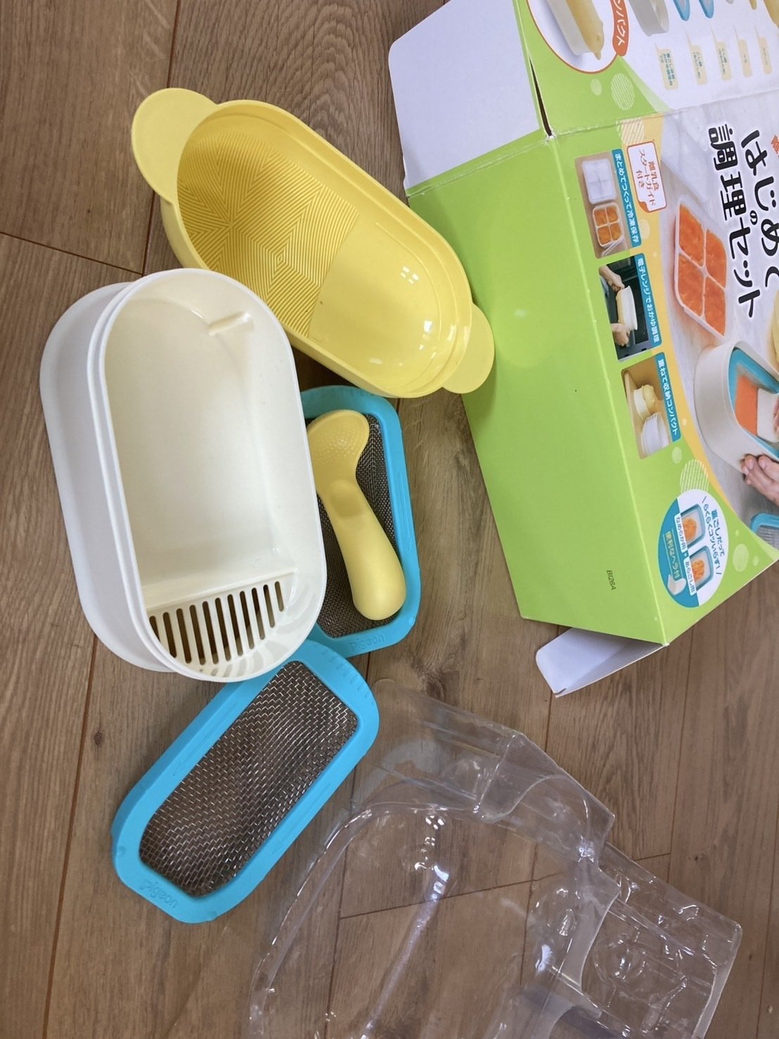 1日1捨の結果どうなったか見てくれ｜SHINO