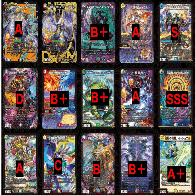 邪神vs邪神 サンプルデッキリスト＋無料部分新カード評価｜みれう