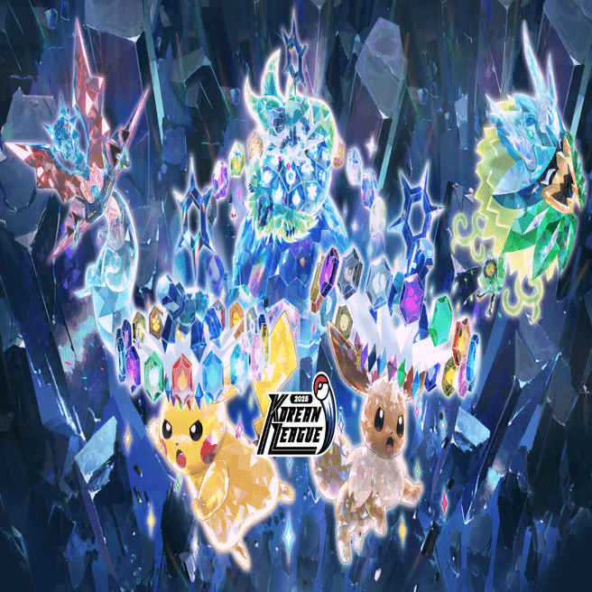 そうだ 韓国、行こう【KoreanLeague2025S4参戦レポ】｜みつ｜RtoA