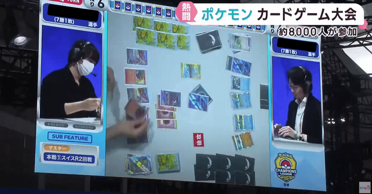 CL宮城9-6完走】ホウオウマグカルゴデッキ|YU-YA CL宮城9-6完走】ホウオウマグカルゴデッキ|YU-YA