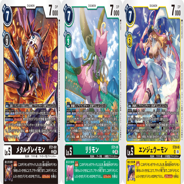 ガチ実践検証 vol.7.1：アドベンチャー｜でじのげん：デジカ環境最前線