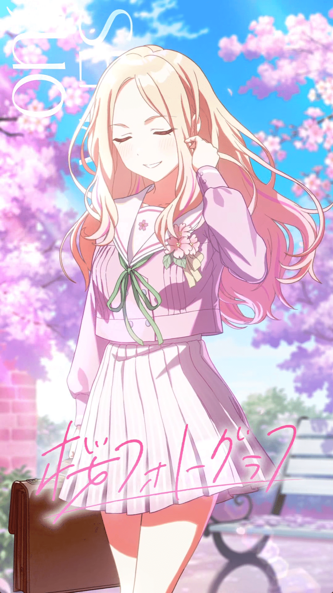 50%OFF 十王 R☆ 星南(パラレル) 学園アイドルマスター | 販売
