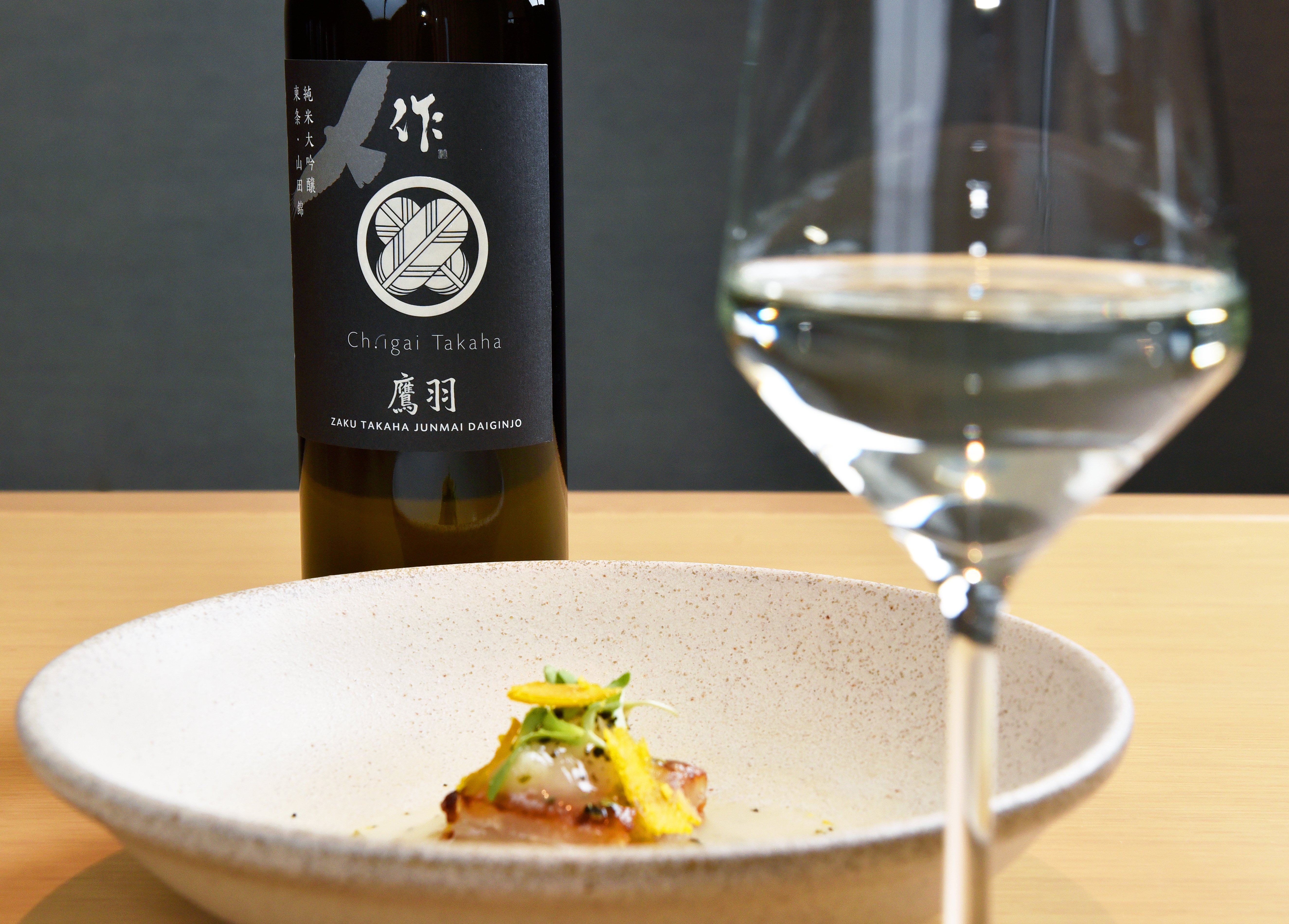 シャトー　イガイタカハ　作　鷹羽　純米吟醸　日本酒 シャトー・イガイタカハ 作 鷹羽 純米吟醸 ｜WineLife