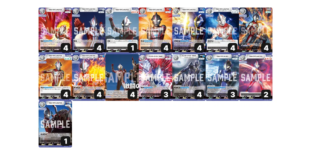 3弾でやっていけそうなデッキ案紹介｜しらつゆ