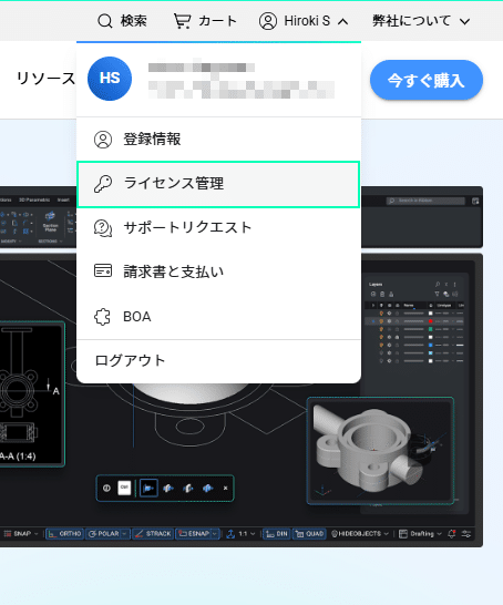 ぎんすけページ 他の方の購入不可 Amazon | 広電(KODEN) 電気毛布 敷き 140×80cm ベージュ 洗える
