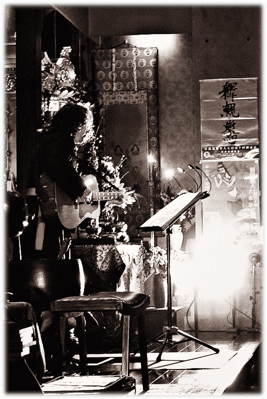 As Tears Go By：The Rolling Stones : covered by “Song