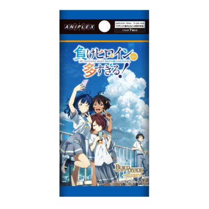 ビルディバイドブライト2年目を振り返る｜ゴチヲ！
