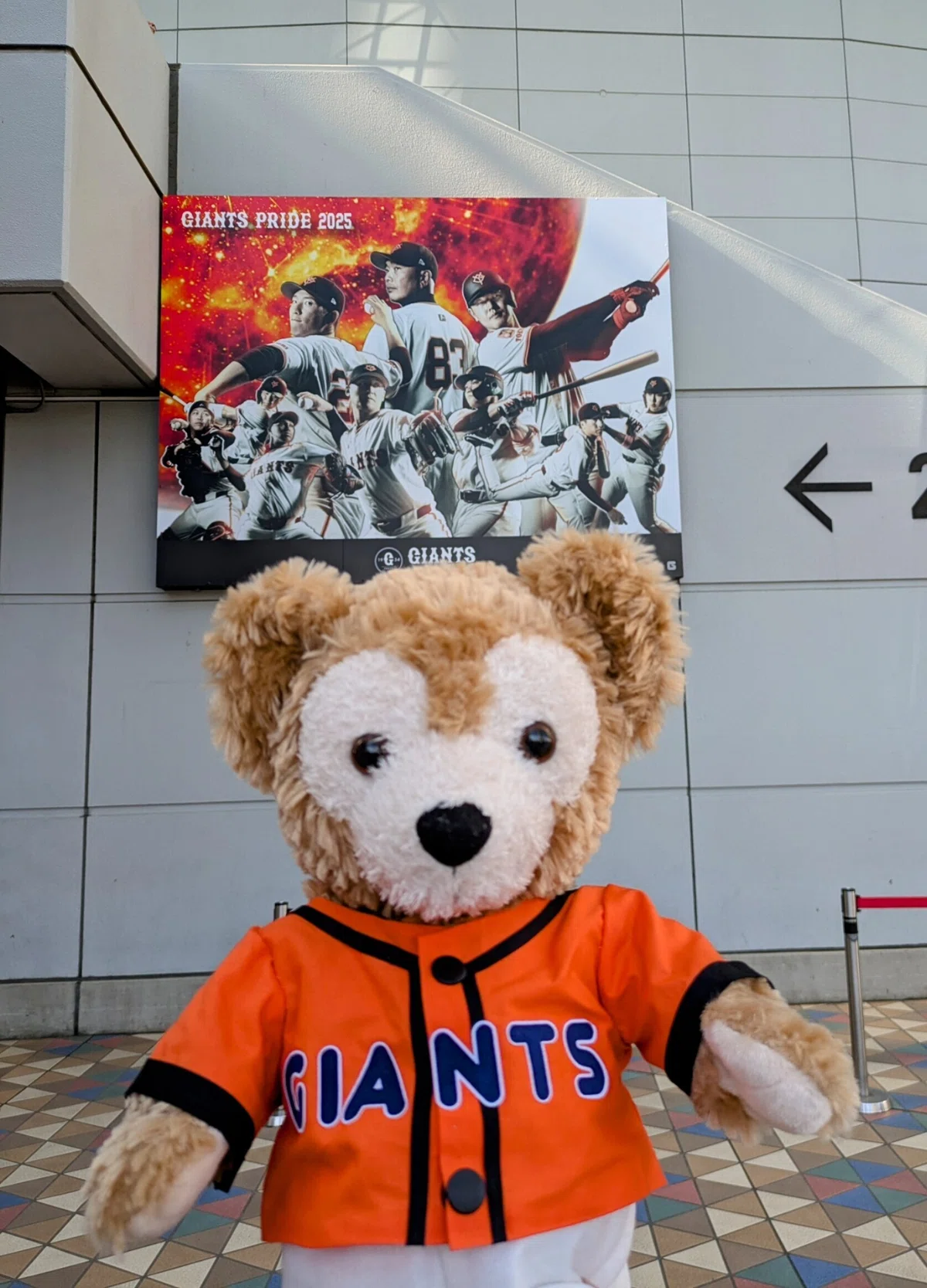いざ東京ドームへ⚾｜綾ナミのゆるゆる日記