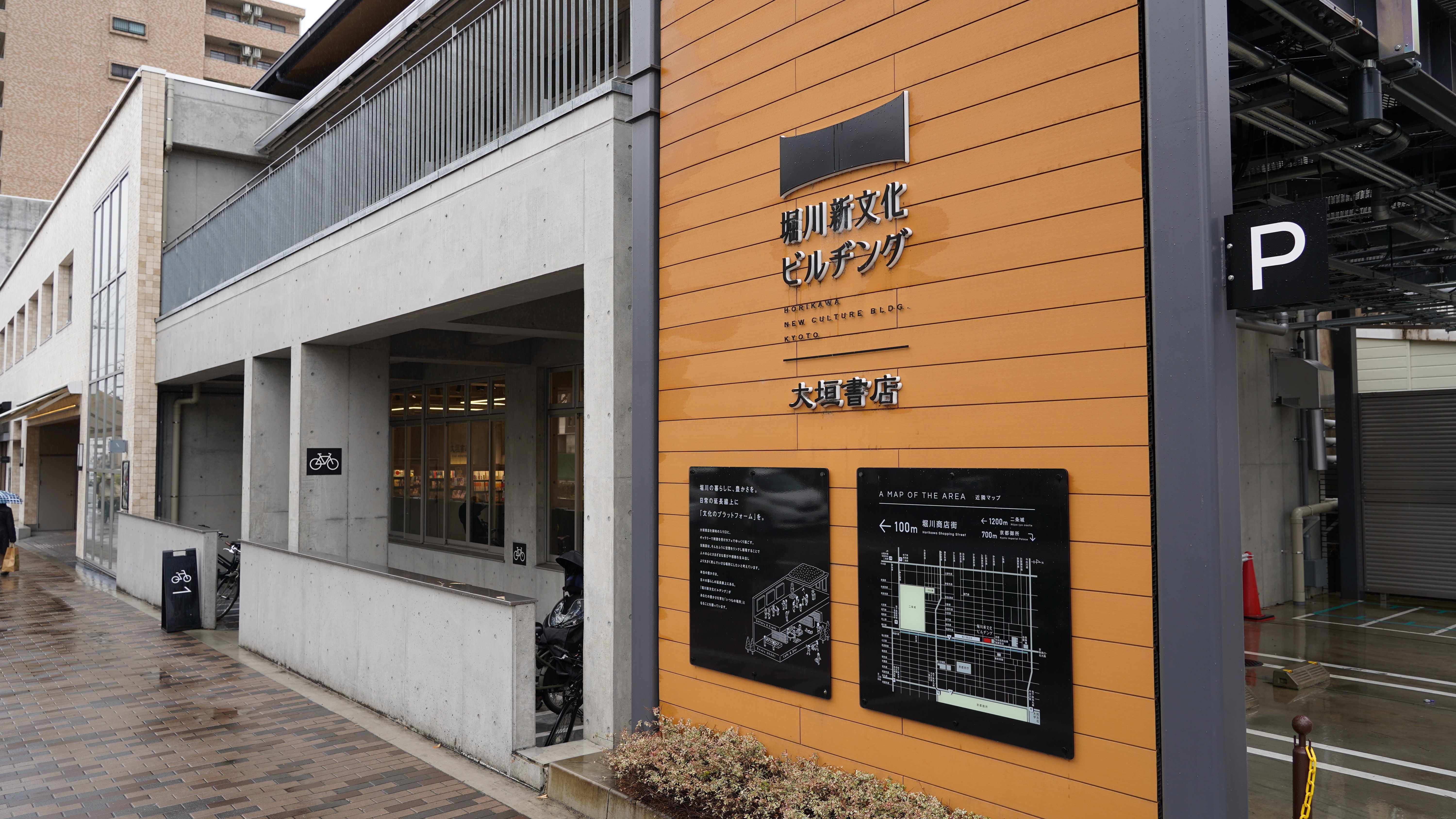 京都見聞録 全5巻 法藏館 京都の魅力は日常にあり。京都人もうなるタウン誌『KYOTOZINE