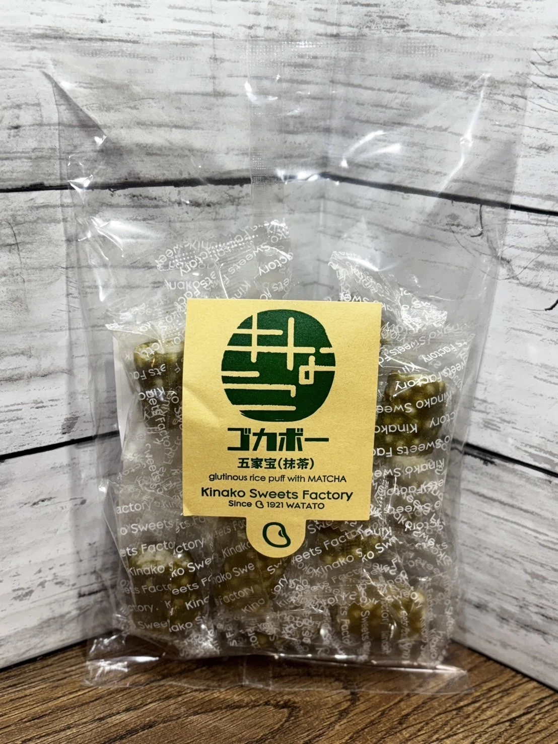 Perfect for Welcome Food & Souvenirs! 10 