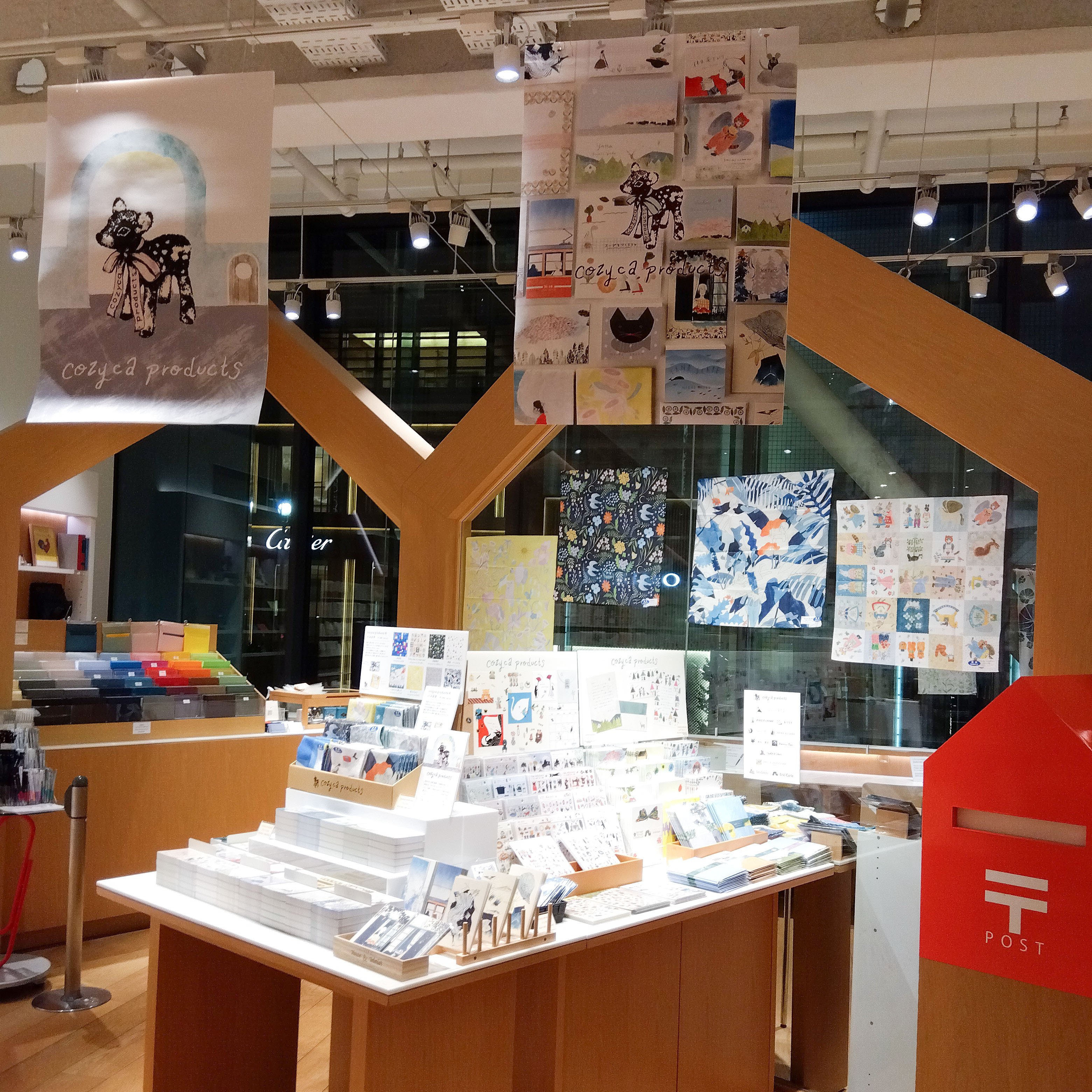 コジカプロダクツの世界」フェア開催中〜5/8まで🌿 銀座 伊東屋 本店