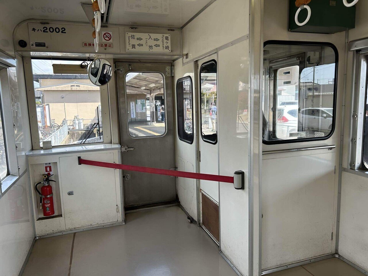 鉄道　ワンマン ひみつ86: 14.2.2 205改の走る街・5