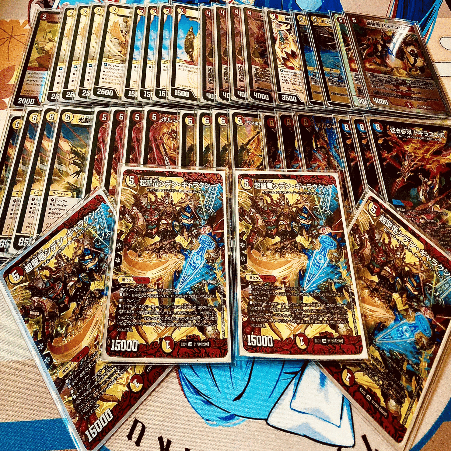 デュエマ】赤白シデン・ギャラクシー【デッキ紹介】｜ミルクレ