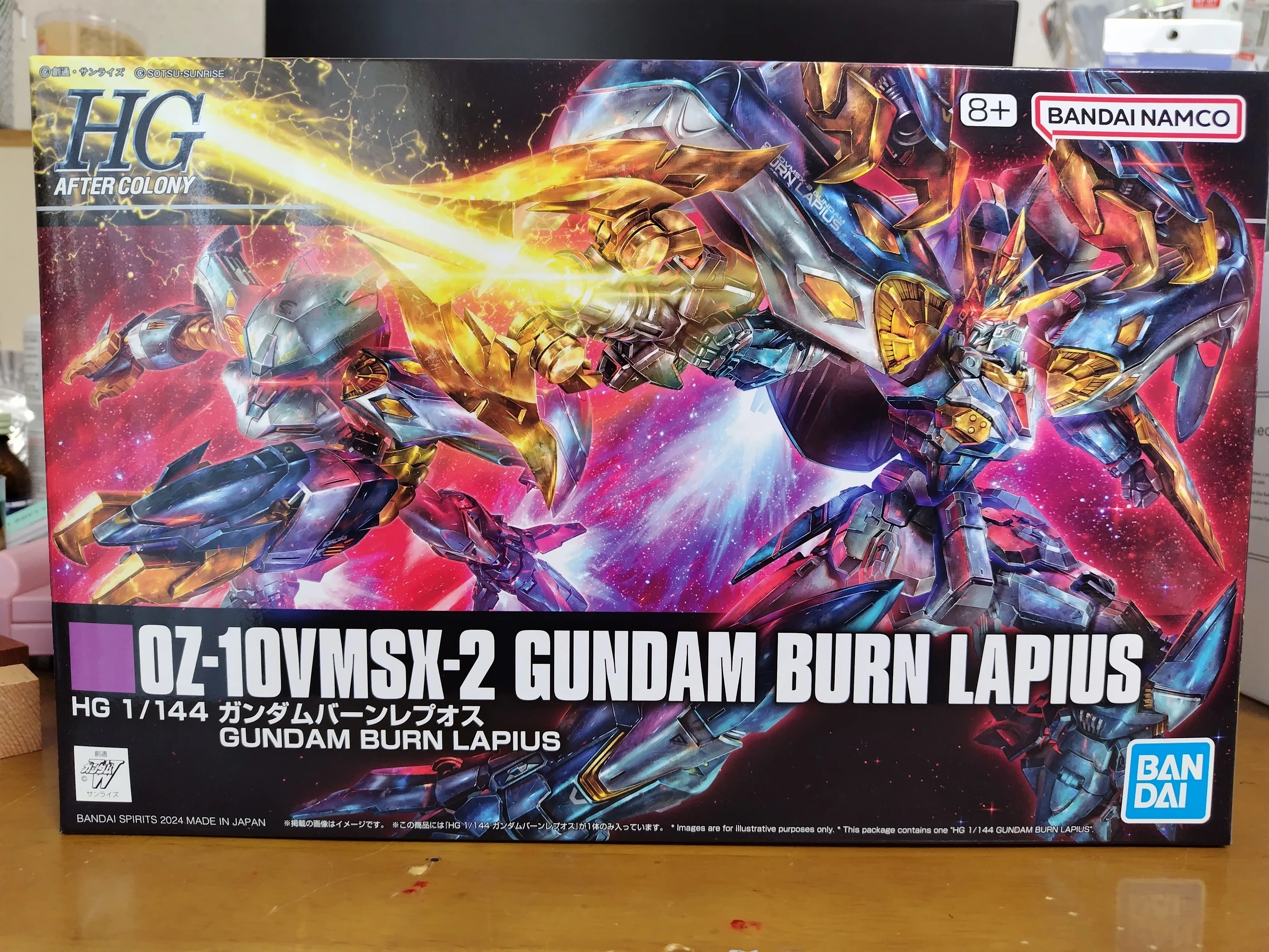 HG ガンダムバーンレプオス 箱絵＆開封紹介｜サコウ【頼光ママ友会】