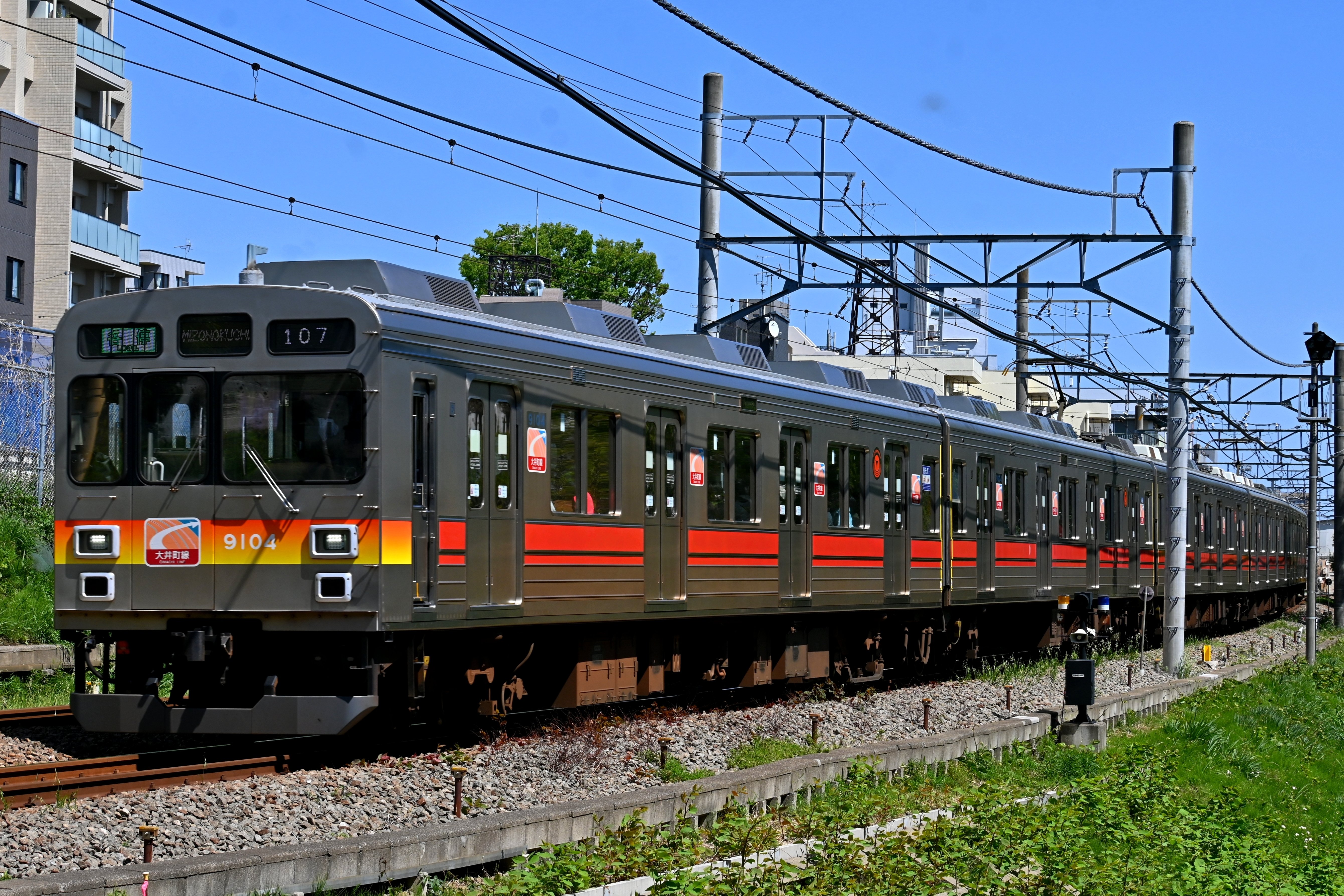 東急9000系 大井町線 東急9000系 赤帯編成が復活！大井町線仕様は残るも…｜隣の芝生は