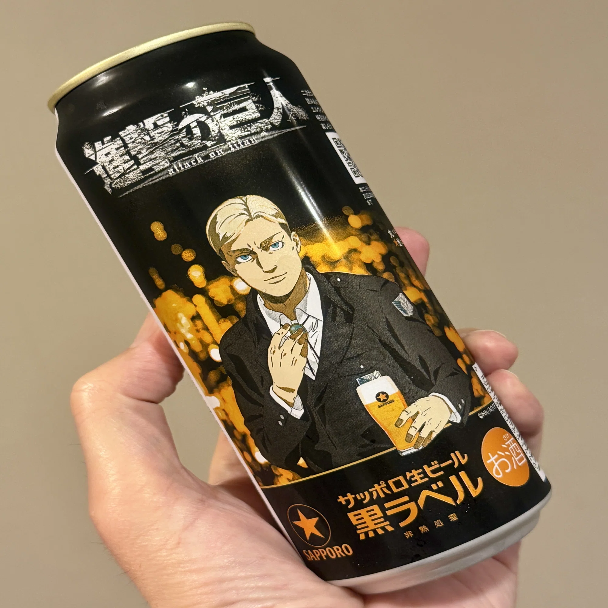 サッポロビールの「サッポロ生ビール黒ラベル 「進撃の巨人」デザイン 