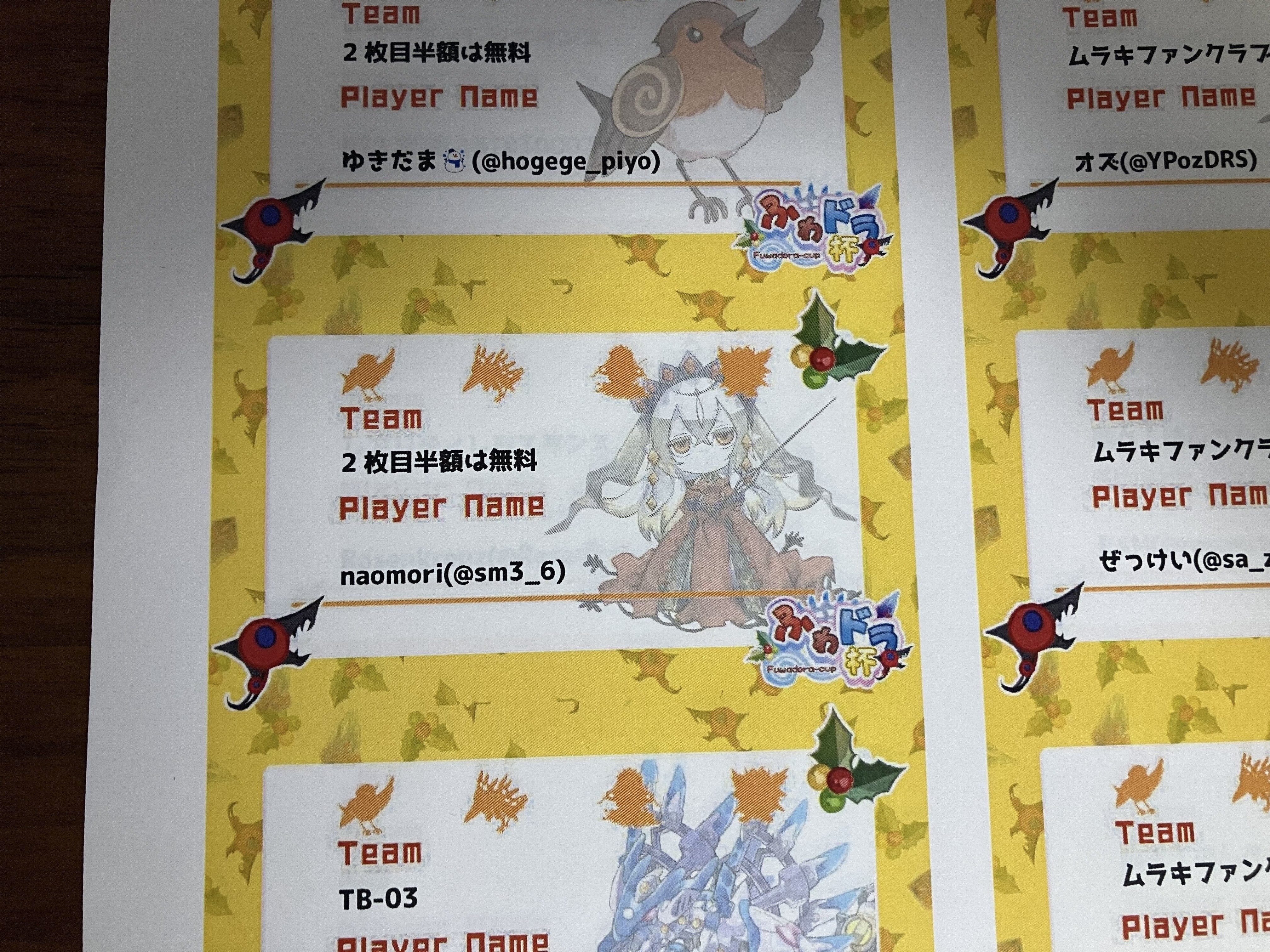 スーパーセール期間限定 ふわドラ杯】CSを主催した話｜ねいつ 遊戯王ラッシュデュエル
