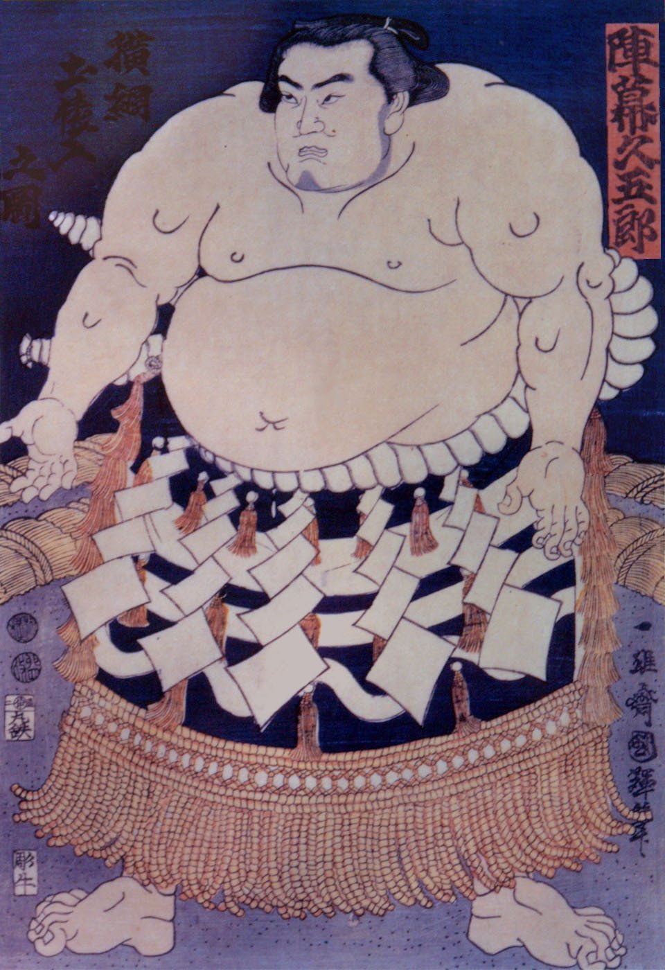 力士谷風梶之助の墓誌を記した一枚物 大相撲