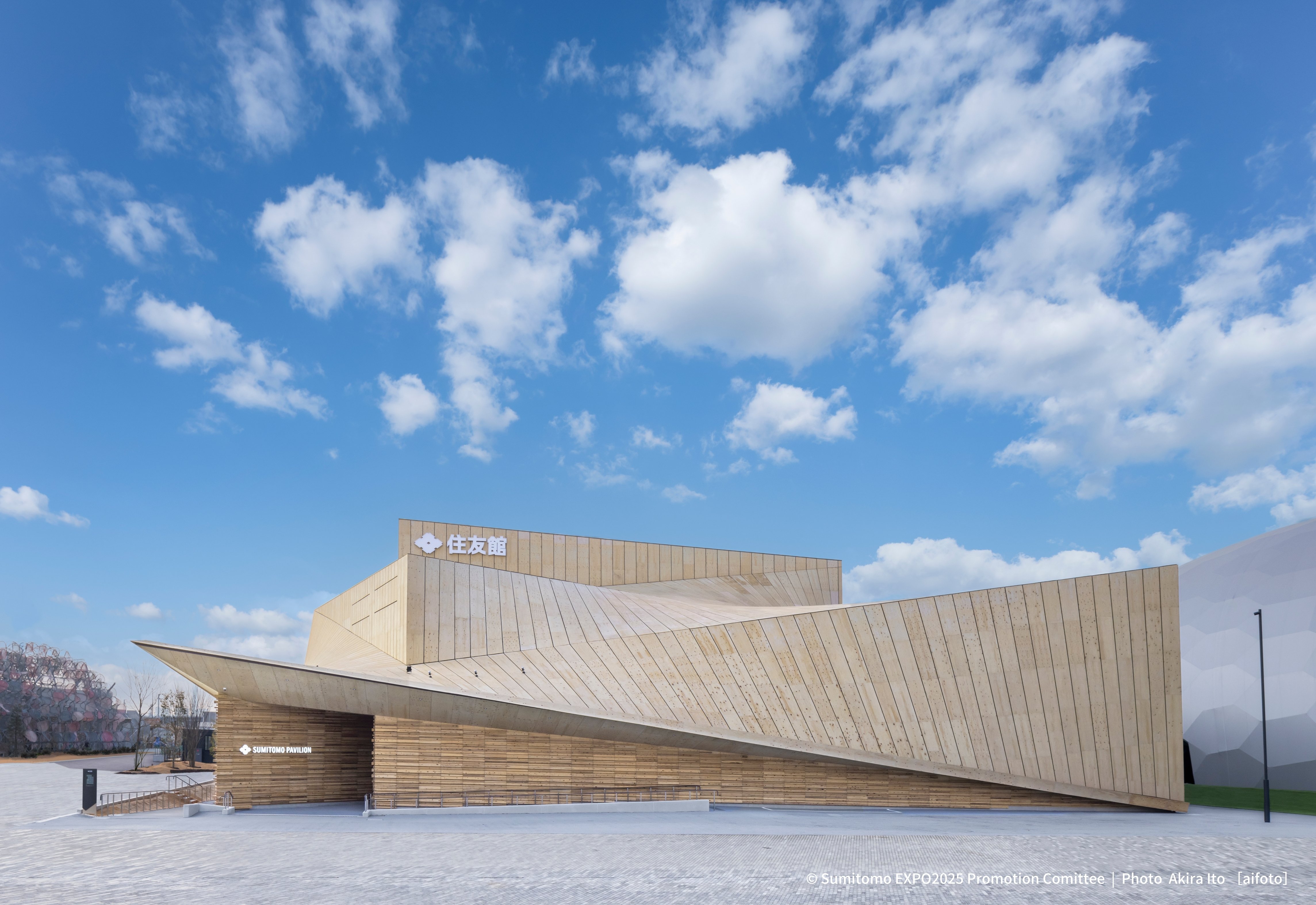 住友館、森の飾り団扇（緑）＋トートバッグセット、大阪関西万博 大阪・関西万博「住友館」を体験！ランタン片手に森の中を大冒険