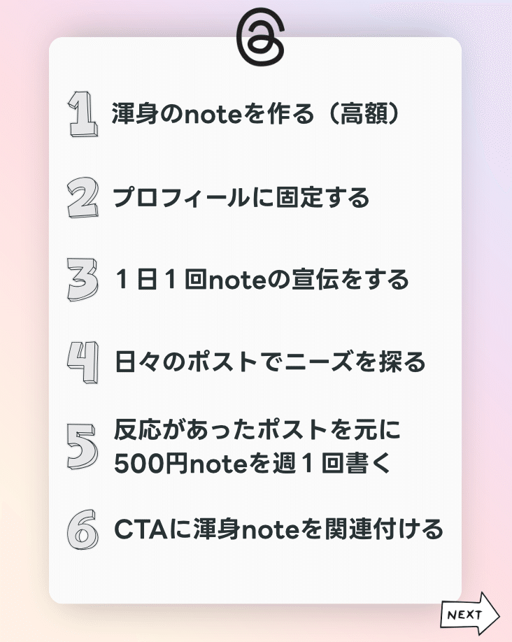 メルカリで新品未使用品と書いた商品を購入いたしました。今日届