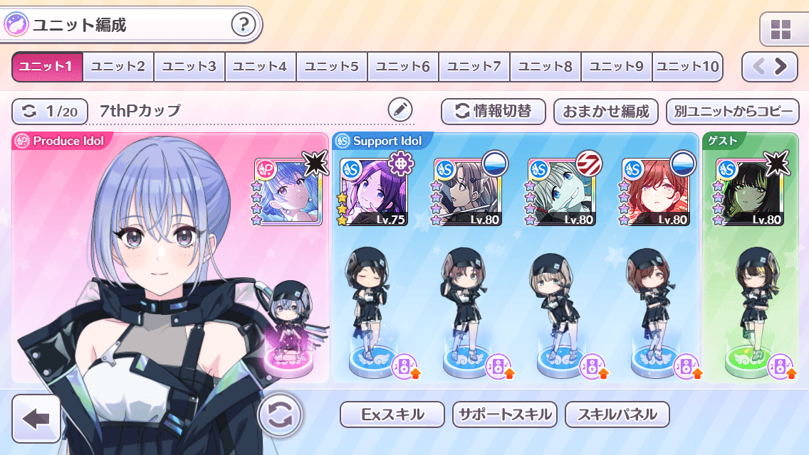 7th Aniversry Pカップ 鈴木羽那 2位｜もりもり