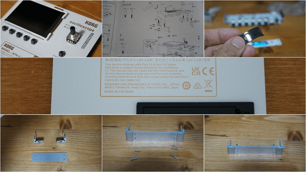 検証 】 ソルフェジオ周波数 528Hzと 純正律432Hzを合わせると