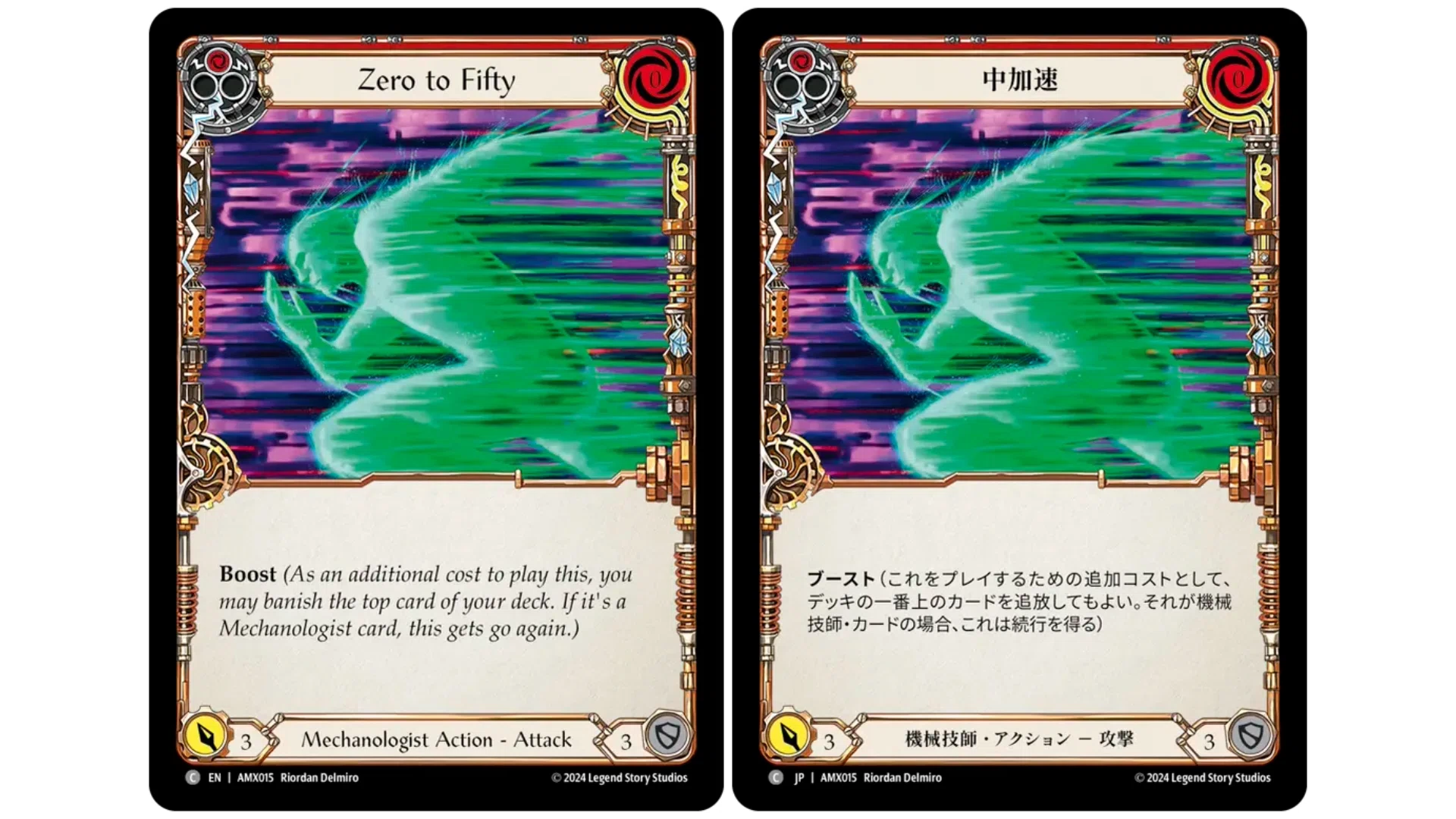 【FaB】 日本語版 ダッシュI/O&マックス アーモリーデッキ ※強奪なし FaB】 日本語版 ダッシュI/O&マックス アーモリーデッキ ※強奪なし