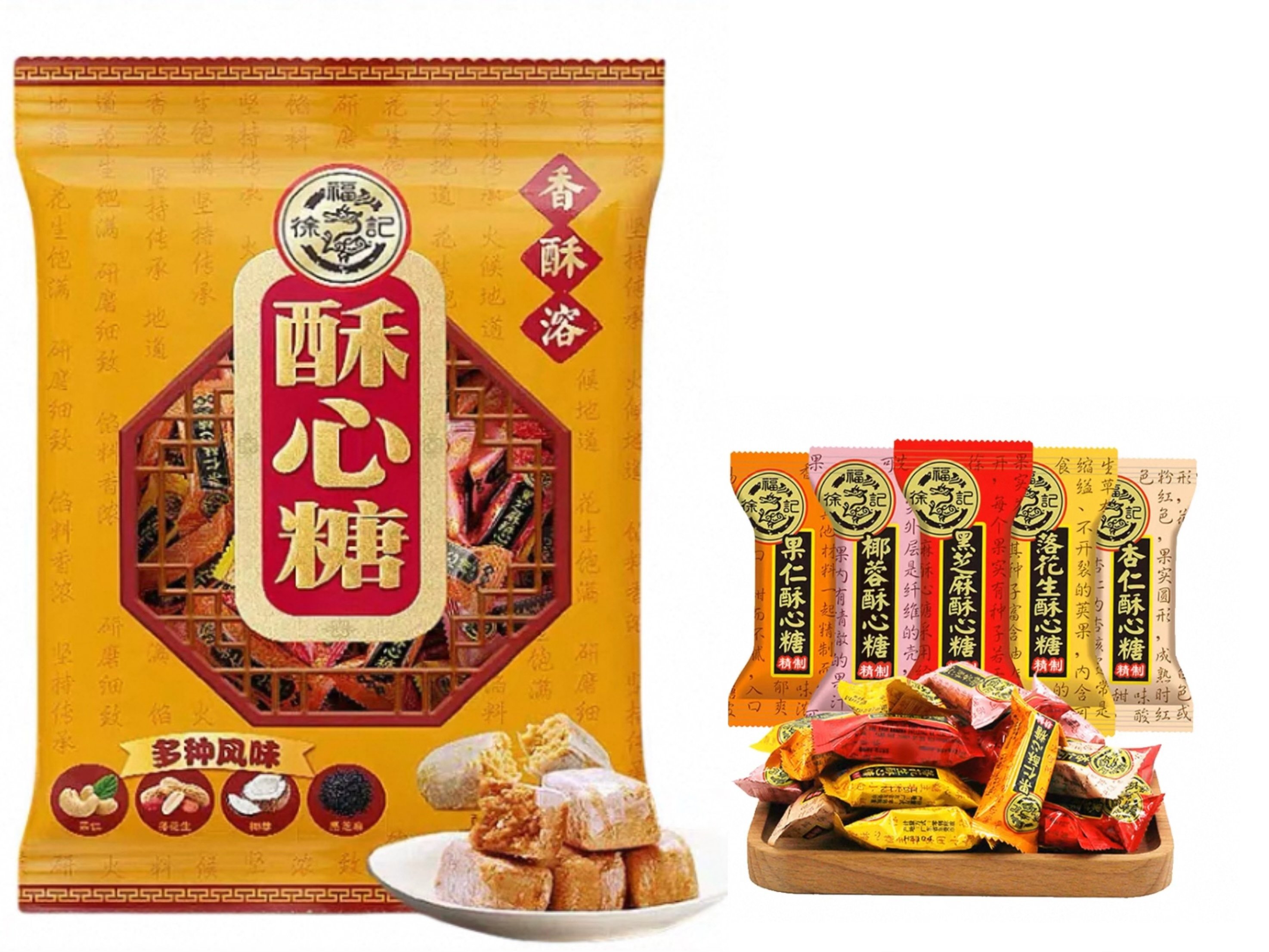 中国のお土産～スーパーやコンビニで買えるもの7選【上海旅行】｜Ruixiang