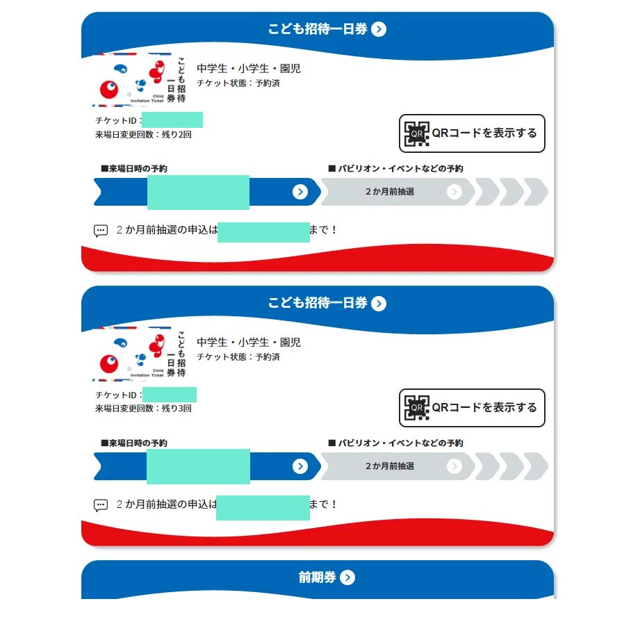 MIOプロフ確認お願い致します購入15000 MIOプロフ確認お願い致します購入15000 MIOプロフ確認お願い致します